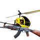 Illustration for article titled R/C Helicopter Used to Smuggle Contraband Into Prison